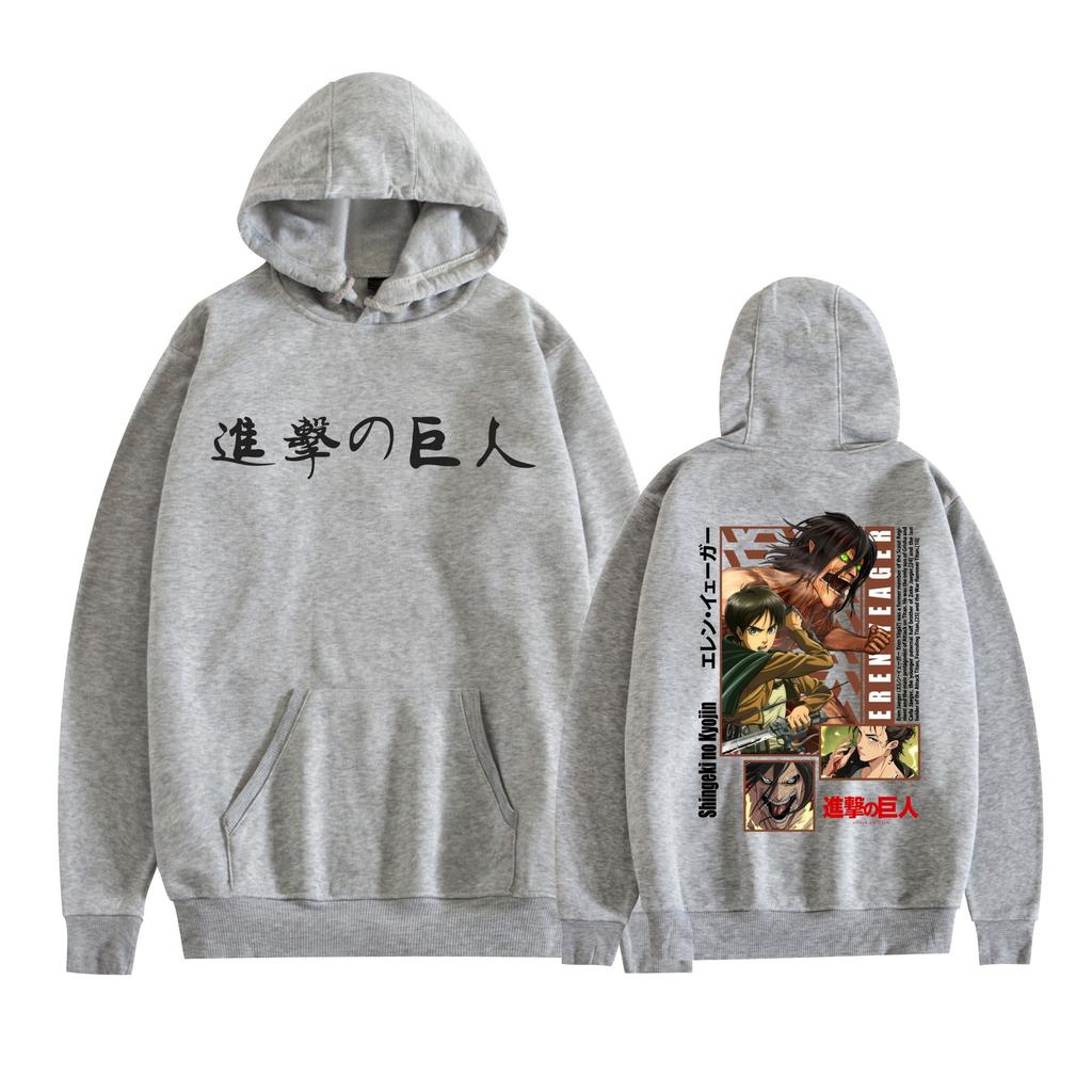 Fashion Unisex Casual Attack on Titan Hoodies Sweatshirt Outdoor Sport Cosplay Pullovers Hoodie Plus Size Cosplay Costume