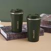 Ant Rice 380ml 304 Stainless Steel Insulated Coffee Mug