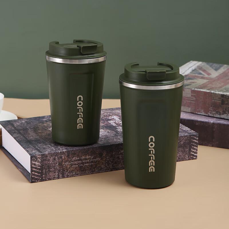 Ant Rice 380ml 304 Stainless Steel Insulated Coffee Mug