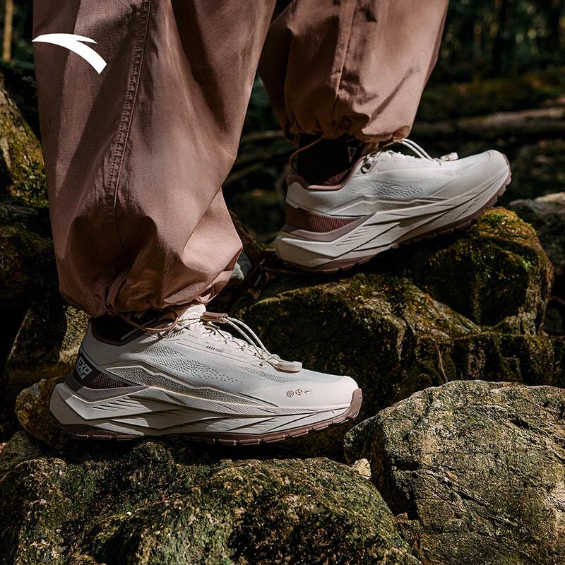 Anta Tan Ye LITE Women's Trail Running Shoes