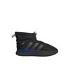 Adipuff Mid Bequeme Kurze Schneestiefel Unisex Stiefel Schwarz JR0067