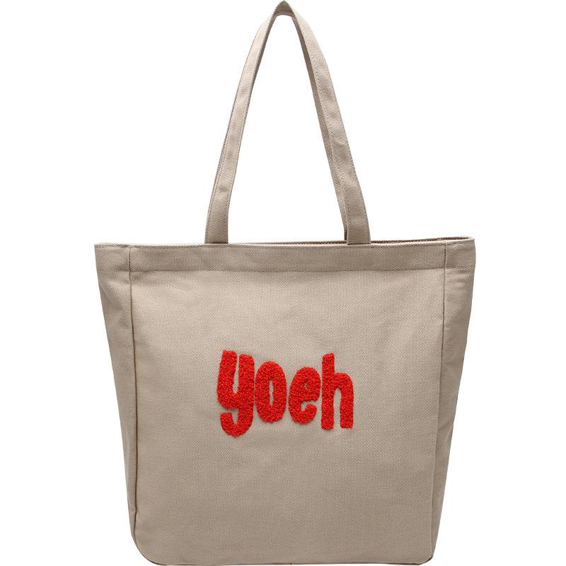 Spring Bag Canvas Bag Retro Washed Cloth Bag Bucket Bag Large Capacity Shoulder Bag