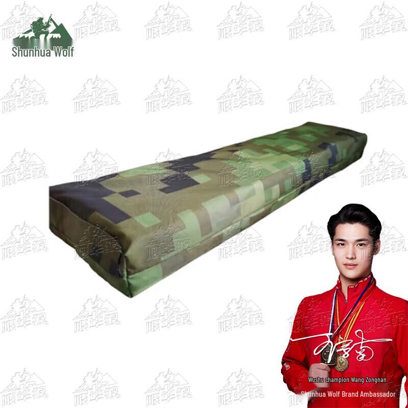 Shunhualang Thickened Camping Frame Tent