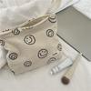 Corduroy Polka Point Retro Smiley Face Storage Zipper Cosmetic Bag