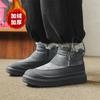 Light luxury retro casual shoes velvet thickened cold-proof warm large cotton shoes snow boots