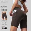 Lulu High Waist Tummy Control Yoga Shorts with Pockets