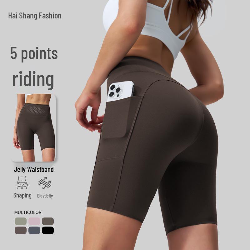 Lulu High Waist Tummy Control Yoga Shorts with Pockets