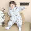 Nanjiren Baby Split-Leg Anti-Kick Sleeping Bag