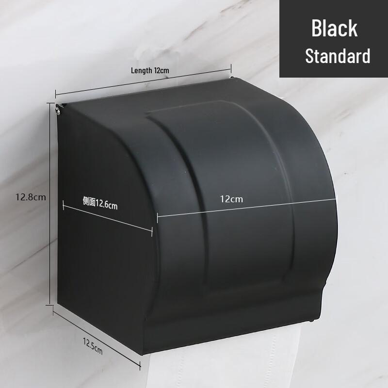 Shixun Stainless Steel No-Drill Wall-Mounted Toilet Roll Holder
