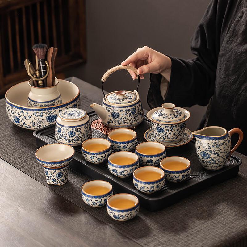 Handun Ru Kiln Floral Tea Set