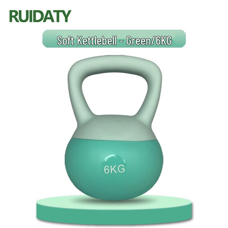 RUIDATY Soft Kettlebell for Fitness