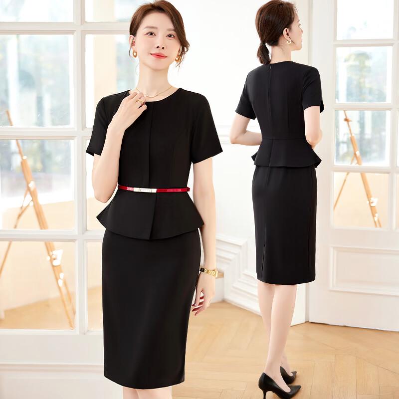 Women s Professional Summer Dress M