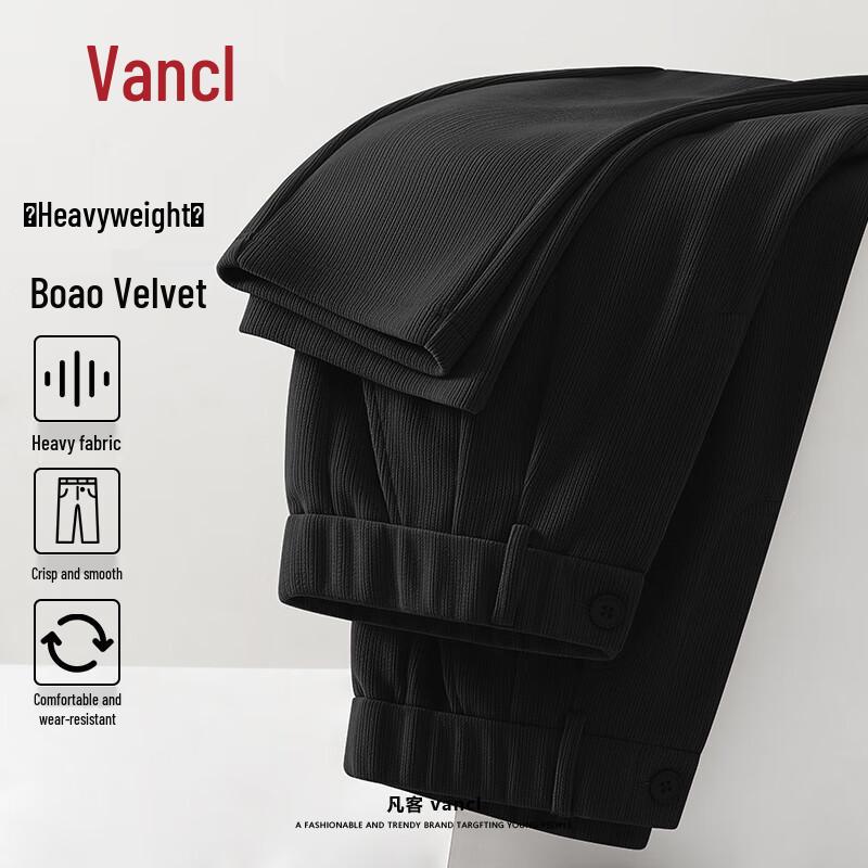 

VANCL Men s Fleece-Lined Straight Casual Pants 2XL