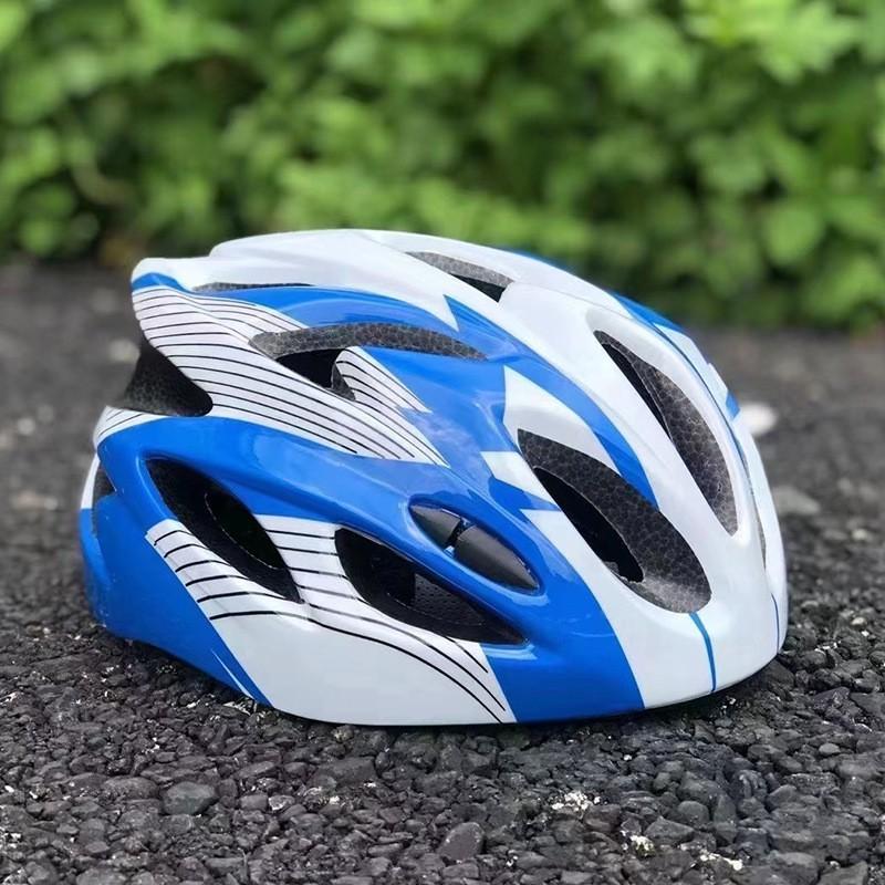 Unisex One-Piece Molded Cycling Helmet Mountain Road Bikes Safety Gear