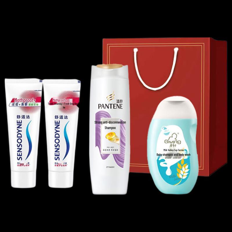 Pantene Family Essentials Gift Set