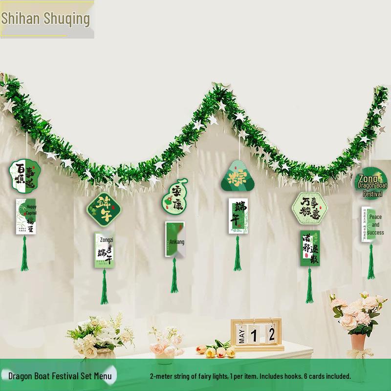 Dragon Boat Festival Green Streamer Flags for Festive Decor