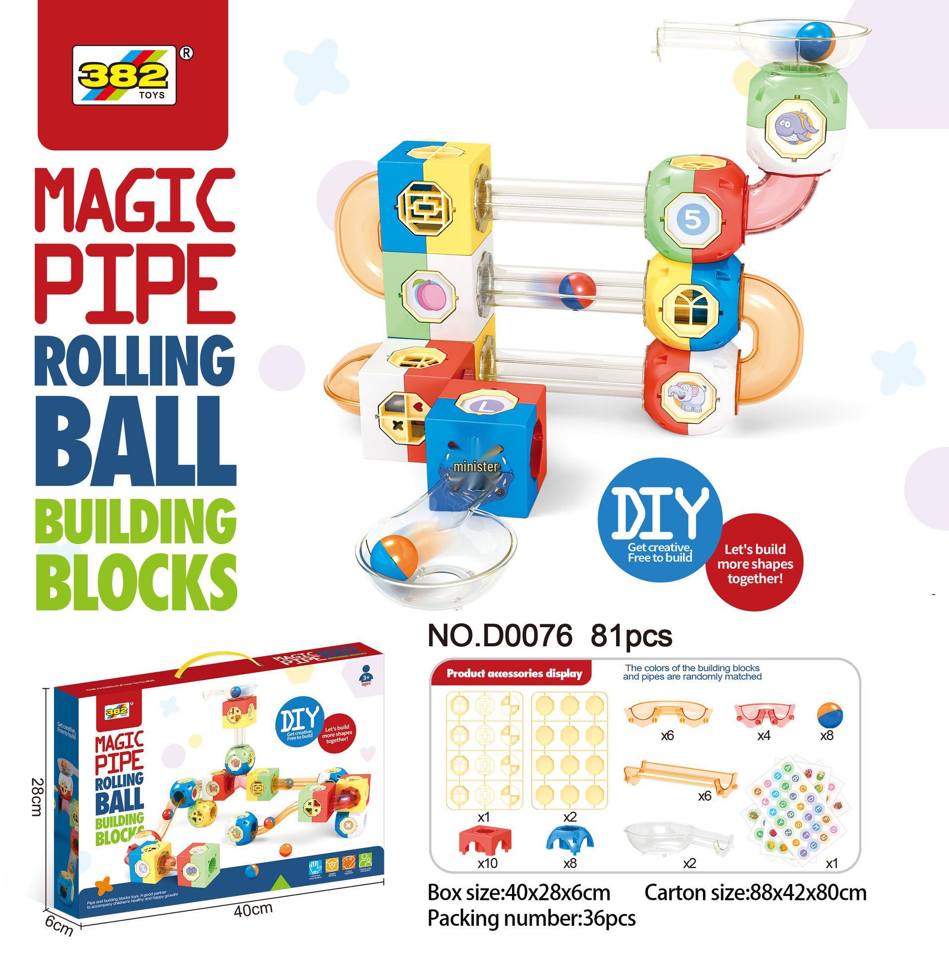 

Cross-border 2-in-1 Science Puzzle: DIY Cube Pipe Track & Stacking Tower Toy