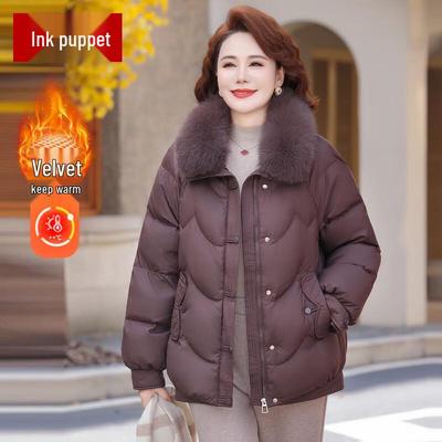 Moou Damen Winter-Baumwoll-Steppjacke mit Kunstpelzkragen