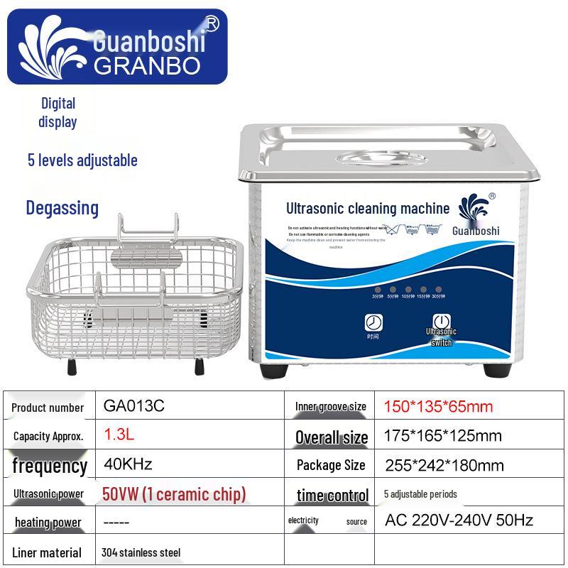 Guanboshi Ultrasonic Glasses, Watch & Denture Cleaner