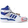 Adidas Kerwin Frost X Adidas Forum High 'Humanchives' Sneaker GX3872