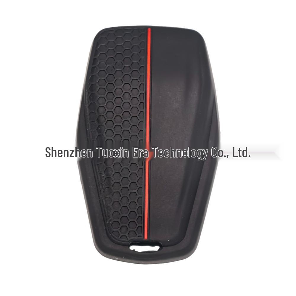 Silicone Car Key Cover for Geely Auto Emgrand Binyue/Xingyue Remote