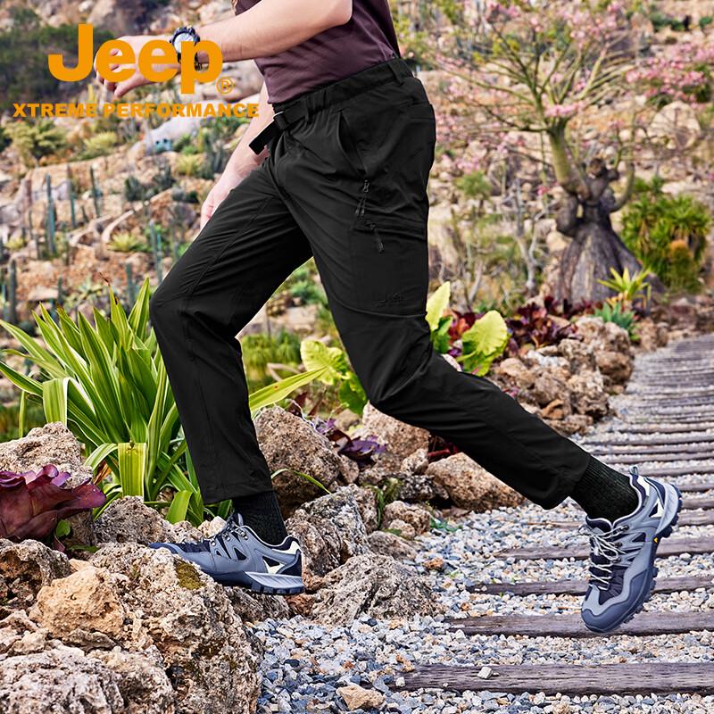 Jeep Unisex Ice Silk Waterproof Stretch Hiking & Casual Pants