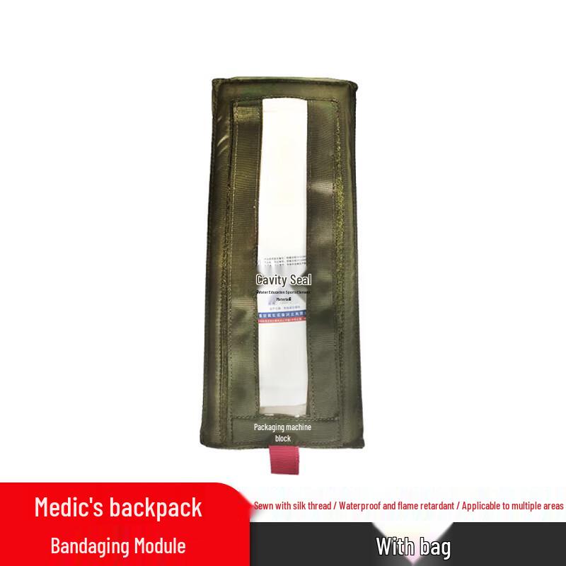 Youyu Medic Backpack Training Modules