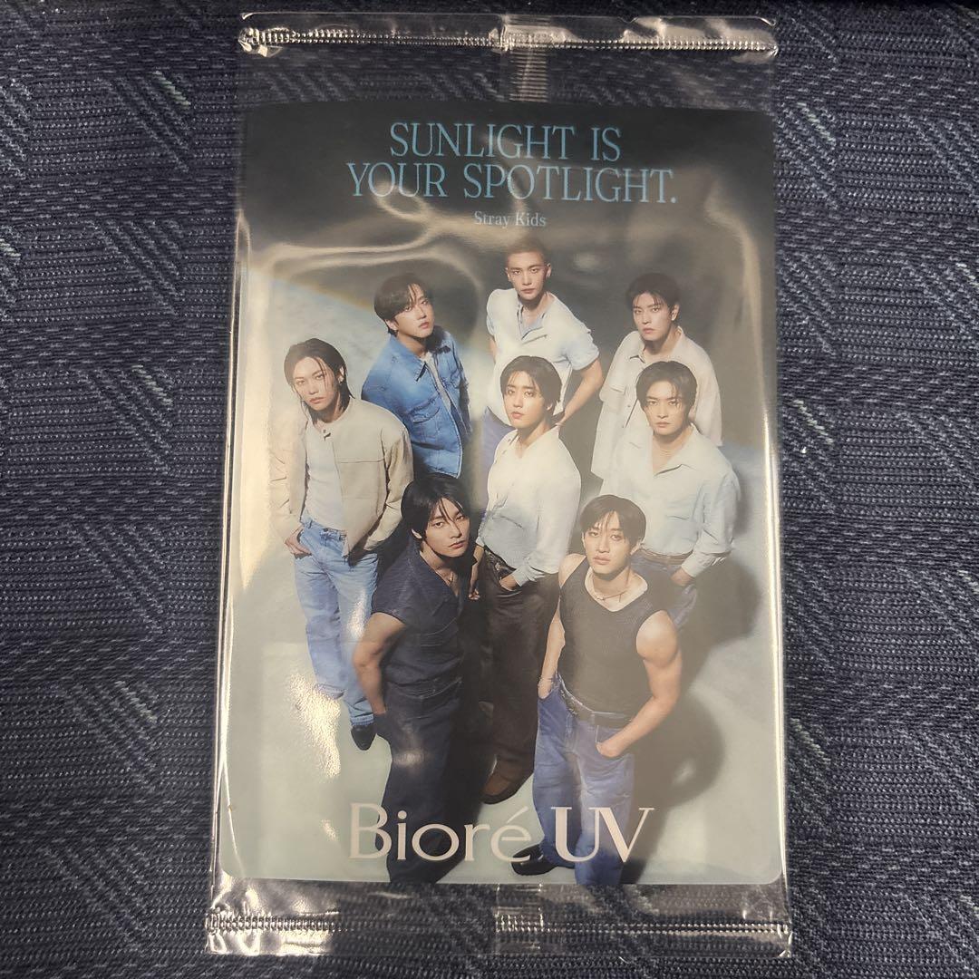 

[USED] Rare Stray Kids limited edition bonus clear card