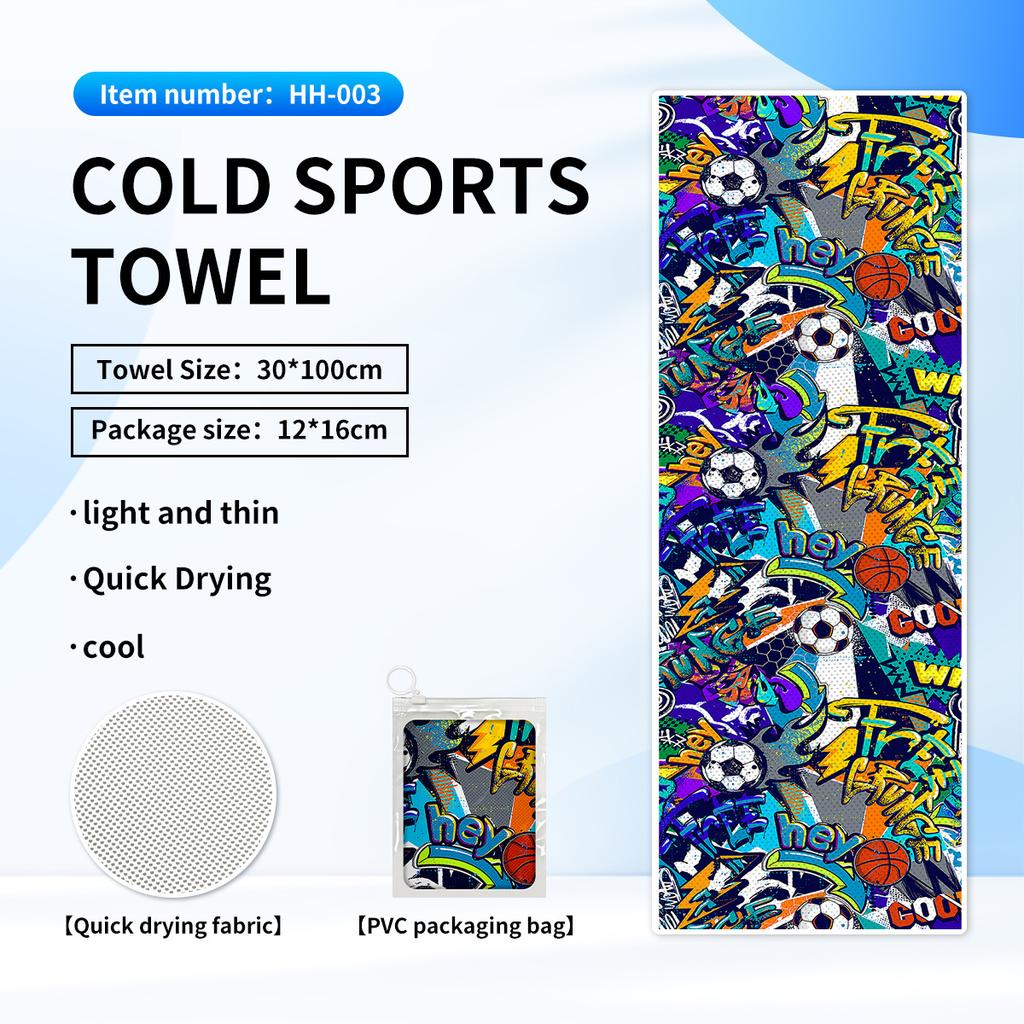 Cold quick-drying towels, printed fitness wipes, outdoor travel yoga sports towels