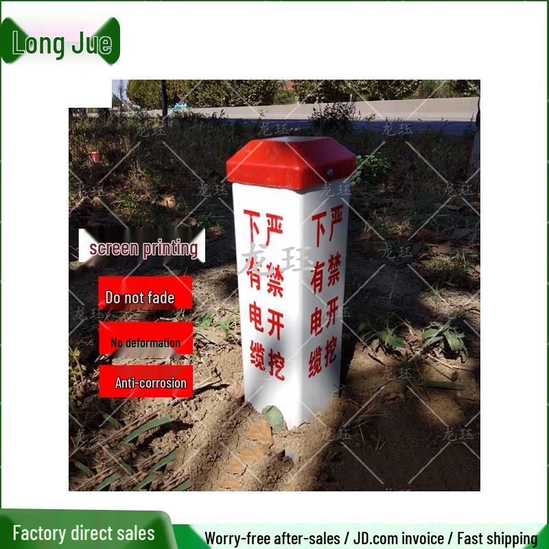 Fiberglass Underground Warning Stake Sign