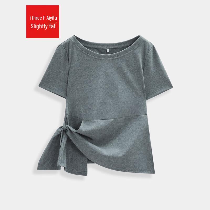 IEF Korean Style Plus Size Casual Top 2XL