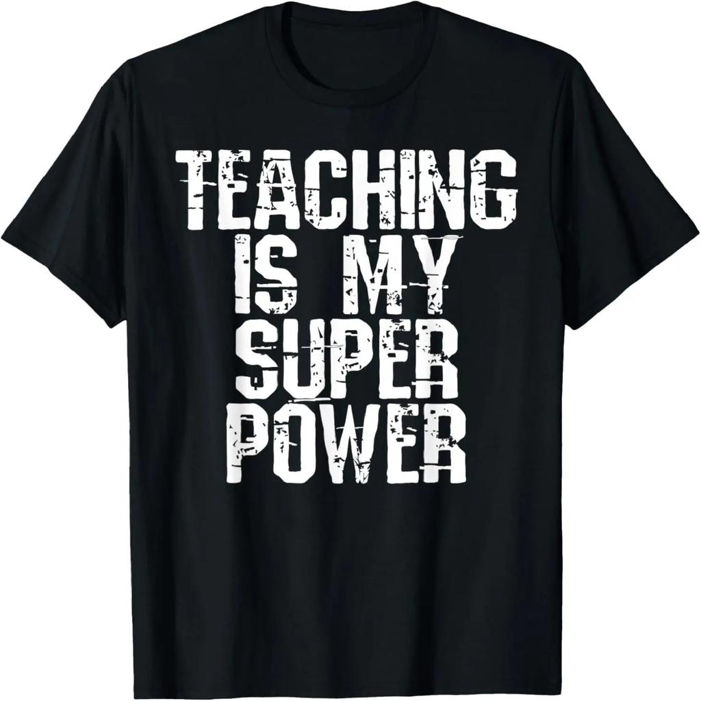 Good Bass Players Stay Out Of Treble Guitar Player T-Shirt T-Shirt