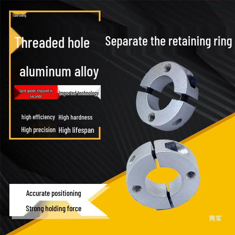 Separable Retaining Ring with Two Fixing Holes - Optical Shaft Clamp and Sleeve Bearing Limit Ring