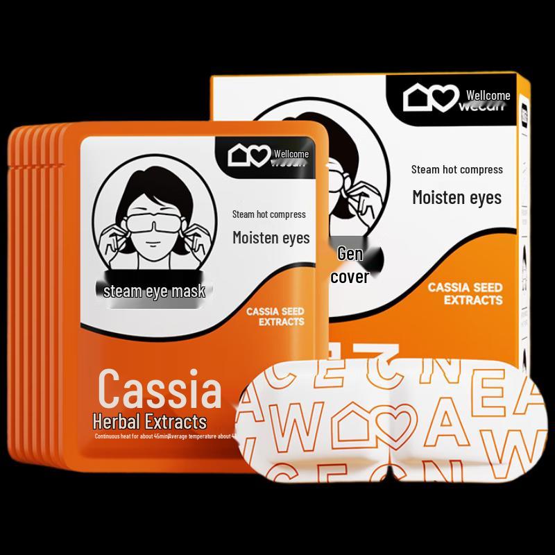 Weikang Herbal Steam Eye Mask