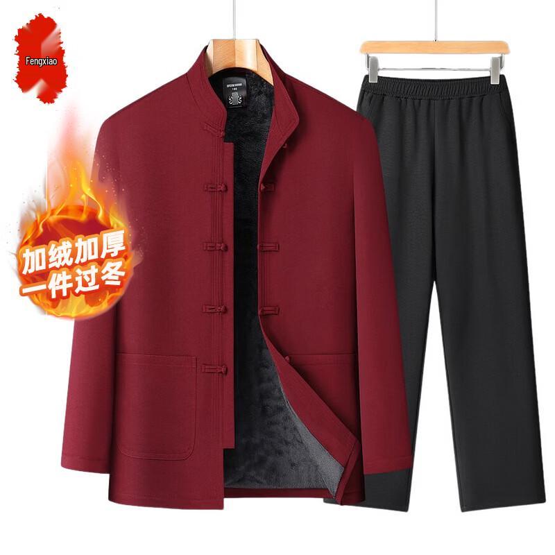 Men's Plus Velvet Thickened Tang Suit