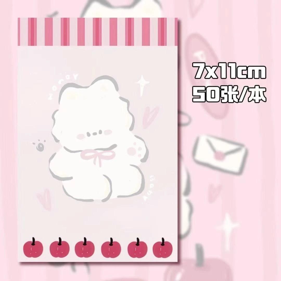 1book A niche notebook that can be torn, non sticky, cute bunny message book, sticky note book
