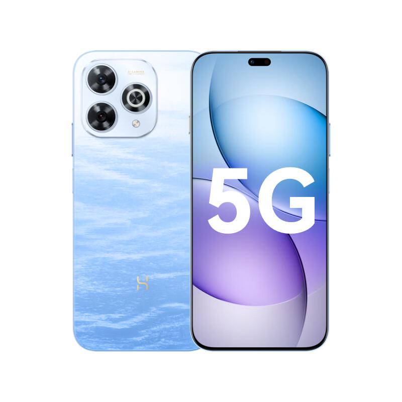 WIKO Hi Enjoy 80 Pro 5G Smartphone (CN version)