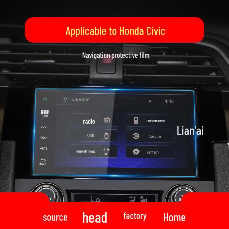 Tempered Glass Screen Protector for 25 Honda Civic Models' Center Console Navigation