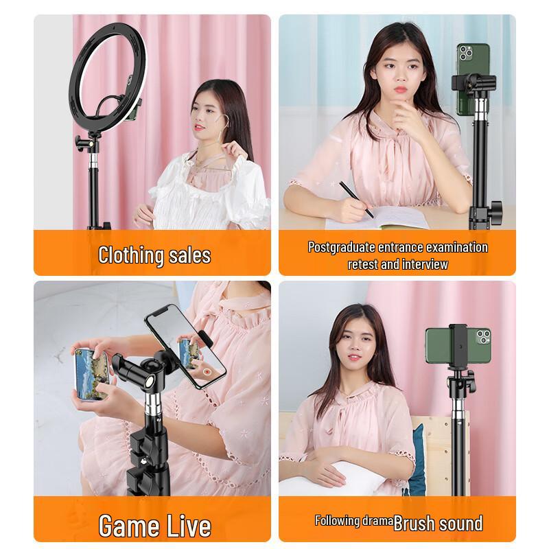 Lilang Selfie Stick Tripod with 26cm Fill Light