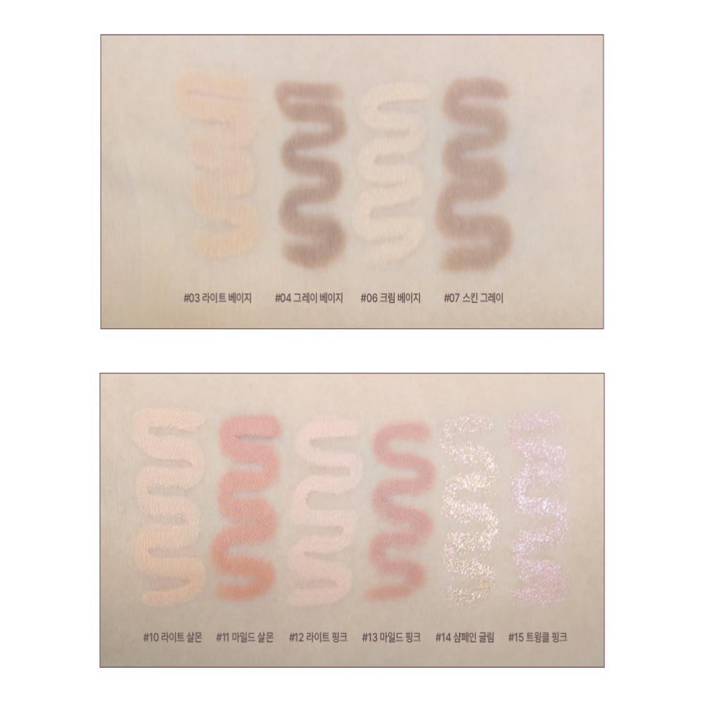 Heart Percent Dote On Mood Gel Eyeliner Pencil 0.5g