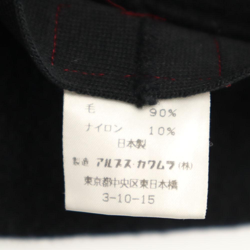 KENZO Made in Japan Wool Blend hat M black Men's Used