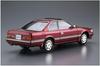 Série de Carros Modelo em Escala Aoshima Bunka Kyozai 61 Nissan UF31 Leopard Altima 1986 Modelo de Plástico 1/24 Não. 3,0