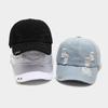 Creative Ripped Denim Baseball Hat Hip Hop Sunscreen Hat Apparel Accessories Sunshade Hat Men