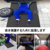 FabriGBrix Light Truck Rubber Sheet Garage Mat Rubber Pad Bathroom