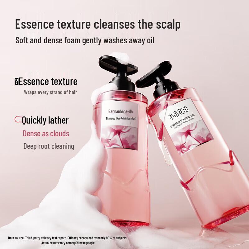 Little Dream Garden Morning Dew Rose Shampoo