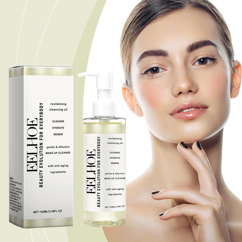 Facial Cleansing Oil for Sensitive Skin Moisturizing Makeup Remover Gentle Hydration Leaves Skin Soft and Fresh for Day and Night Use