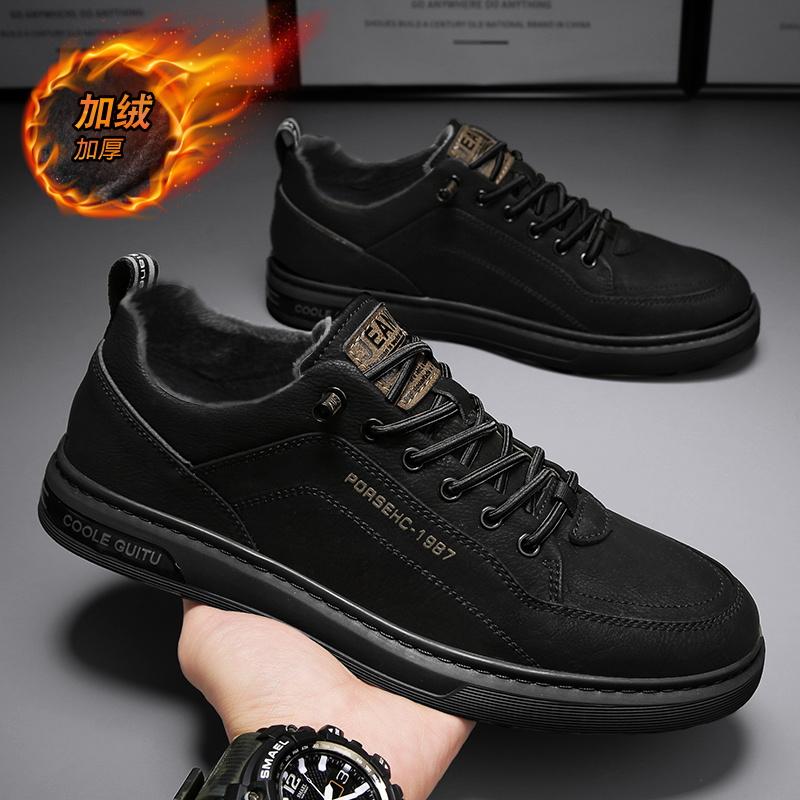 No shoelaces, new autumn little white board shoes, sports and leisure leather shoes, trendy shoes