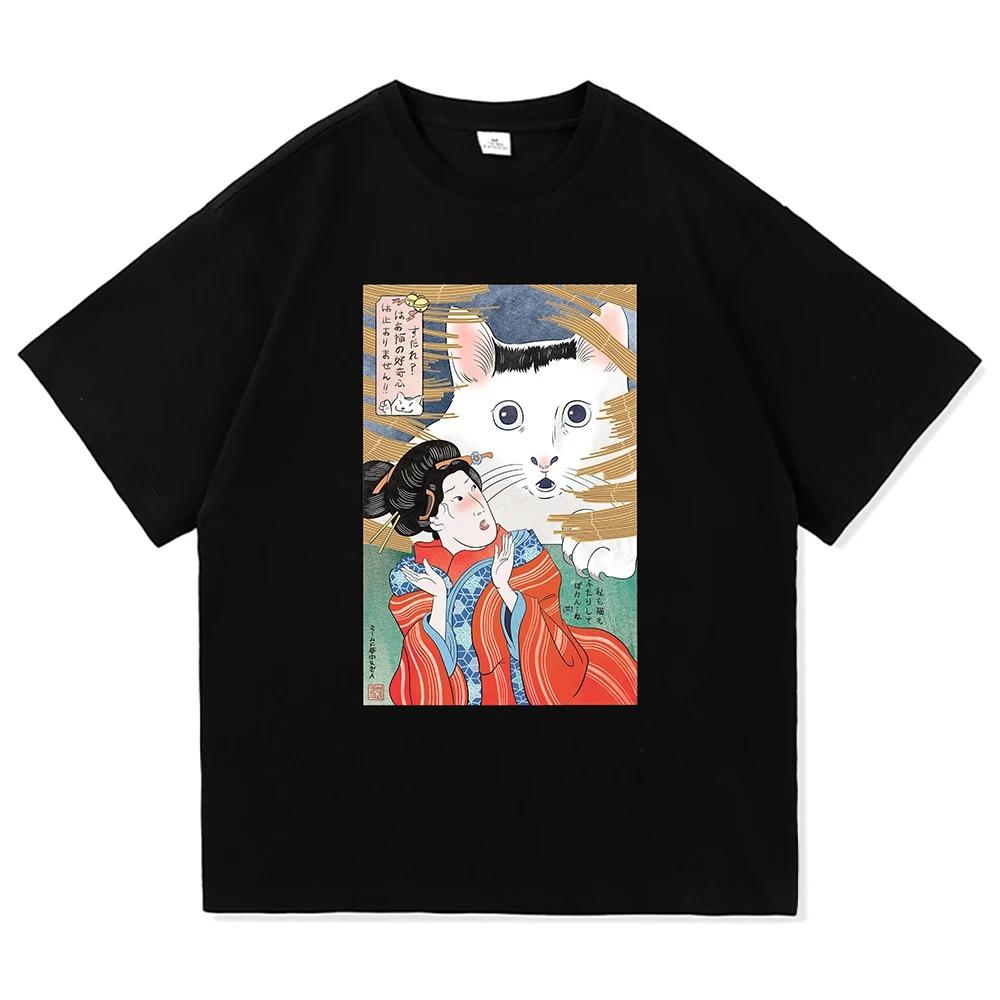 Huh Cat Meme TShirt Japanese Style Funny Cat Vintage Harajuku 100 Cotton Unisex Premium Short Sleeve Men And Women Tshirts