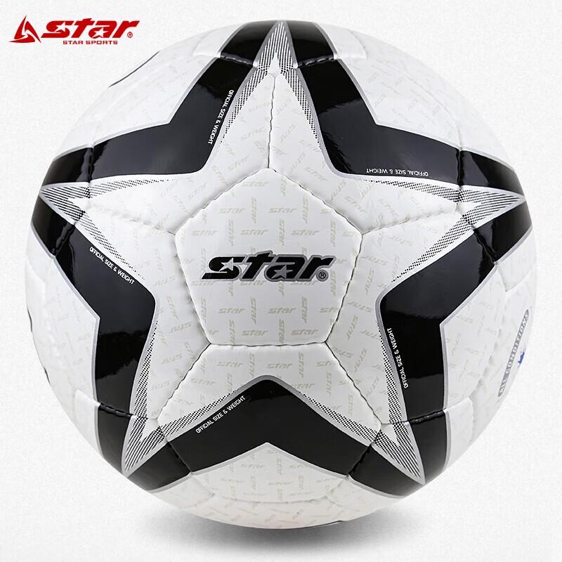 STAR SB465 Size 5 PU Hand-Stitched Training Soccer Ball