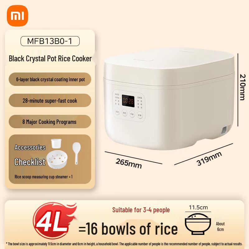 Xiaomi N1 Energy-Efficient IH Multi-Function Rice Cooker 4L CN plug (adapter included)